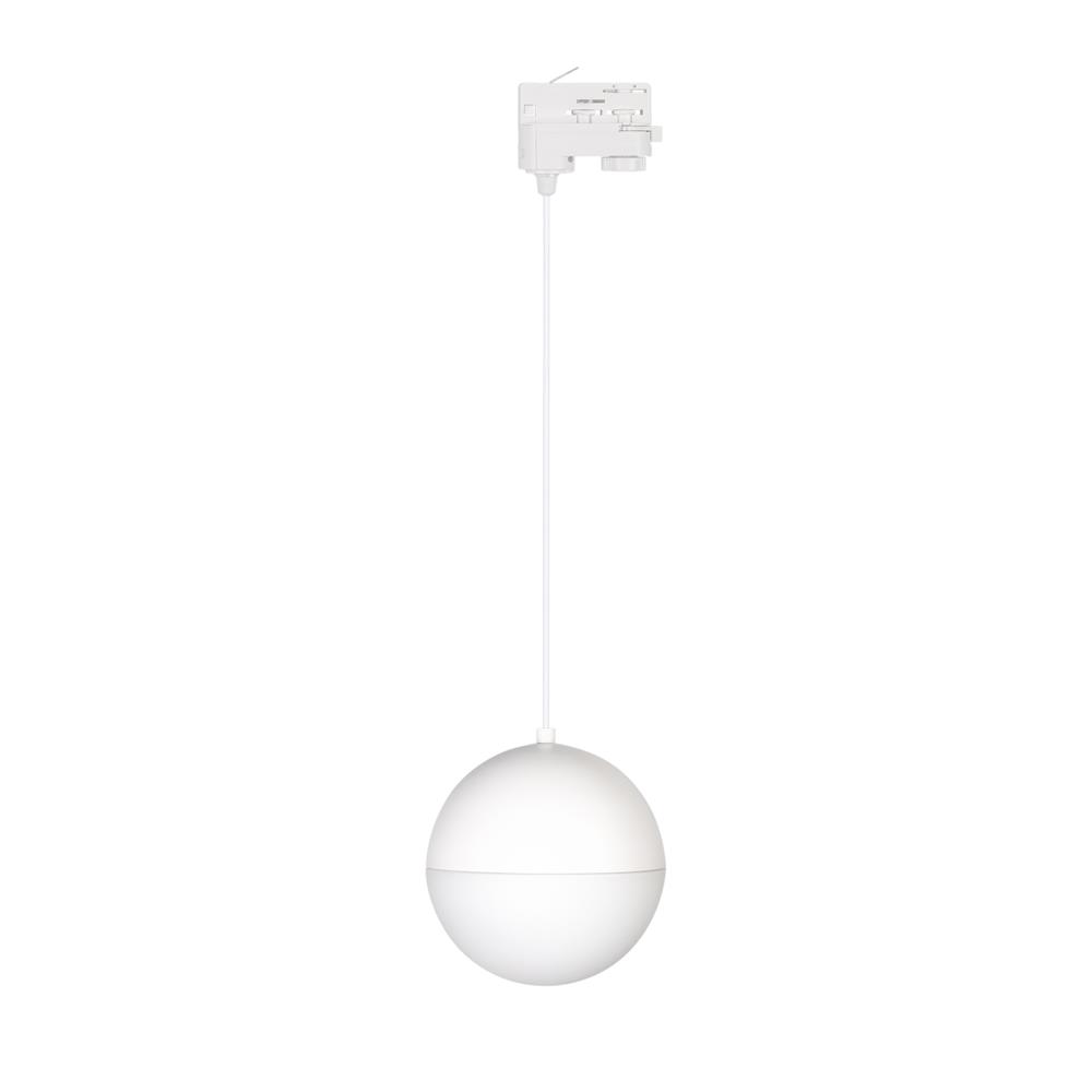 Светильник Arlight LGD-EMISFERO-TRACK-HANG-4TR-R150-11W Day4000 (WH, 170 deg, 230V)