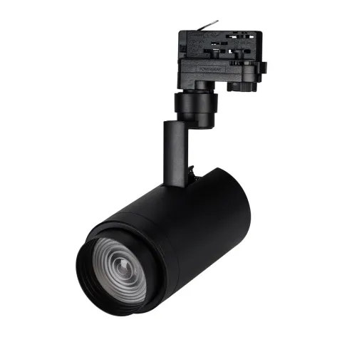 Светильник Arlight LGD-ZEUS-TRUECOLOR-4TR-R88-20W Warm3000 CRI98 (BK, 20-60 deg, 230V)