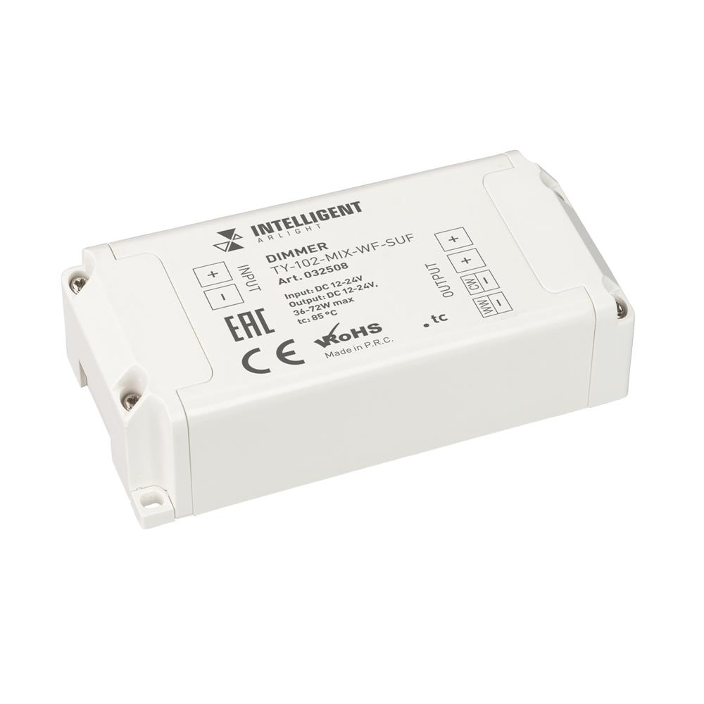 Диммер Arlight TY-102-MIX-WF-SUF (12-24V, WI-FI, 433MHz, 2x3A)