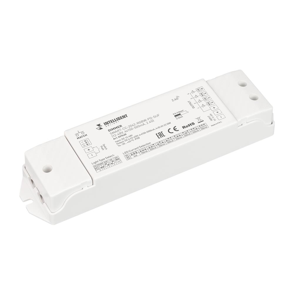Диммер Arlight SMART-CC-2042-RGBW-PD-SUF (12-48V, 4x150-500mA, 2.4G)