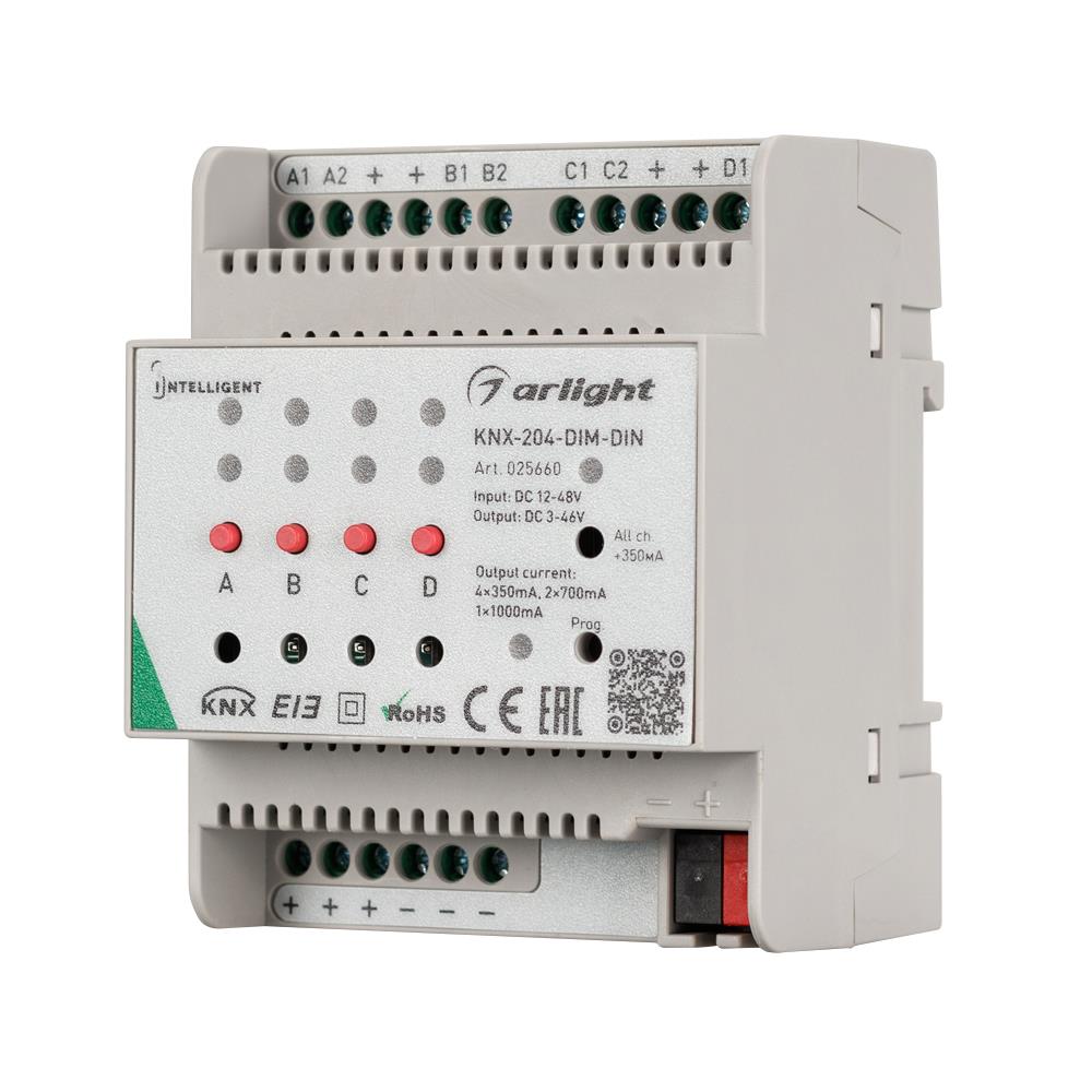 Диммер Arlight KNX-204-DIM-DIN (12-48V, 8x0.35/4x0.7/2x1A)