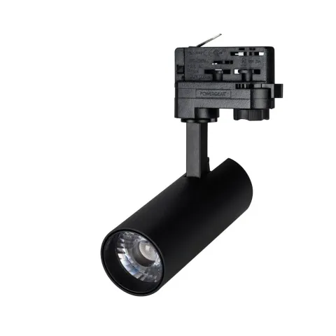 Светильник Arlight LGD-GERA-TRUECOLOR-4TR-R55-10W Warm3000 CRI98 (BK, 24 deg, 230V, DALI)