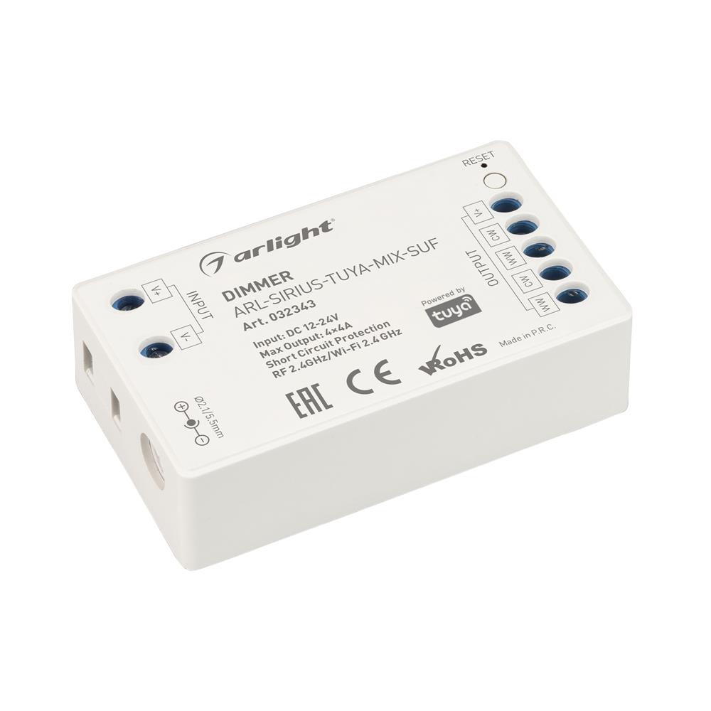 Диммер Arlight ARL-SIRIUS-TUYA-MIX-SUF (12-24V, 4x4A, 2.4G)