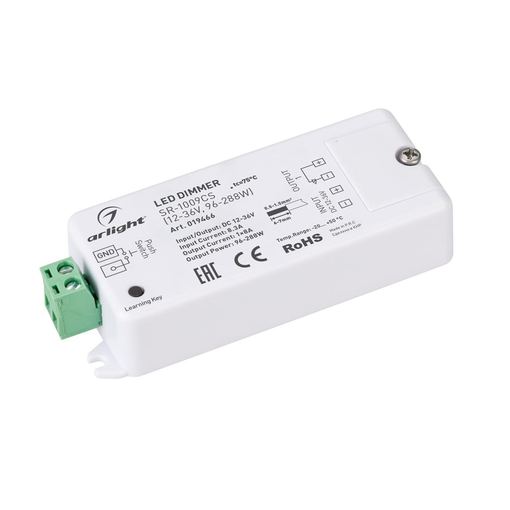 Диммер Arlight SR-1009CS (12-36V, 96-288W)