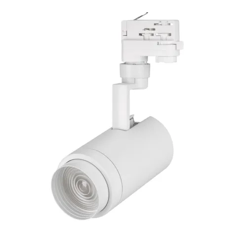 Светильник Arlight LGD-ZEUS-4TR-R88-20W Warm SP2500-Bread (WH, 20-60 deg, 230V)
