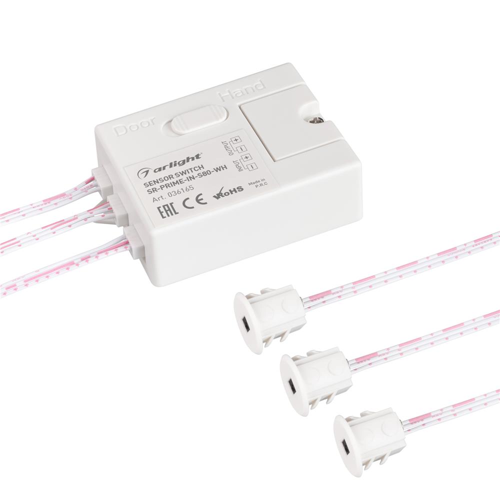 ИК-датчик Arlight SR-PRIME-IN-S80-WH (12-24V, 96-192W, DOOR/HAND)