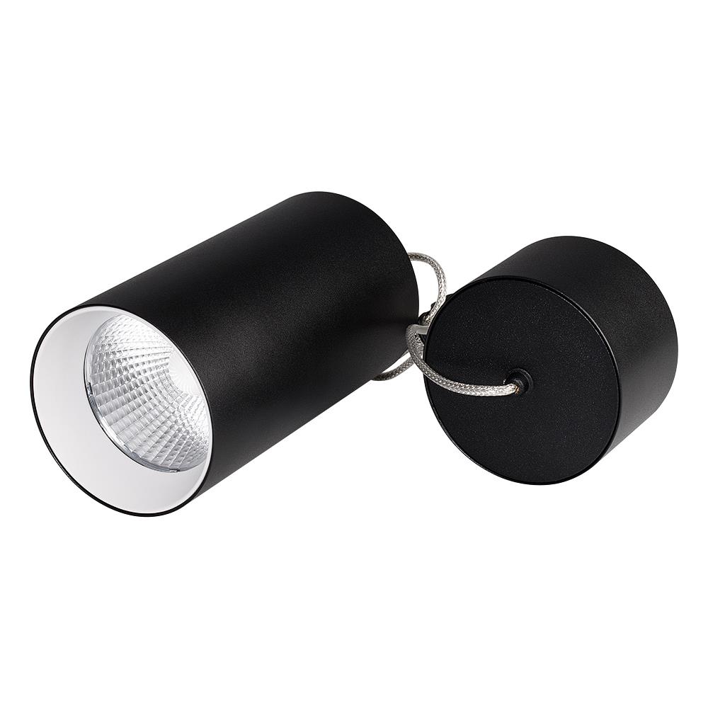 Светильник Arlight SP-POLO-HANG-R85-15W White5000 (BK-WH, 40 deg)