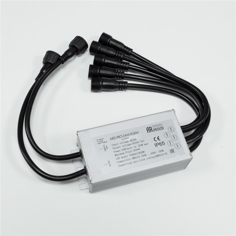 Коннектор питания Ardecoled ARD-PRO-DMX RGBW (24V, 5x190pix)