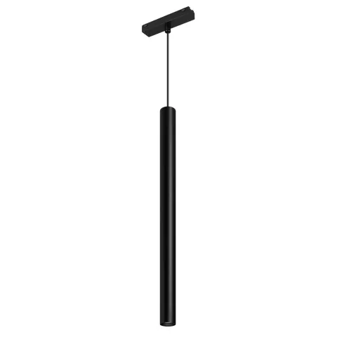 Светильник Arlight MAG-VIBE-SPOT-HANG-R35-10W Day4000-MIX (BK, 24 deg, 48V, TUYA)
