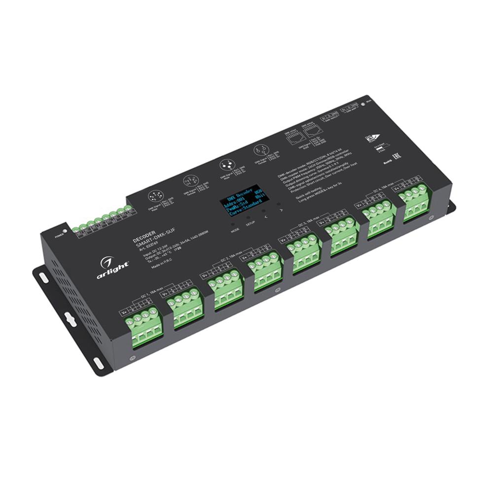Декодер Arlight SMART-DMX-SUF (12-24V, 24x5A, XLR3, RJ45)