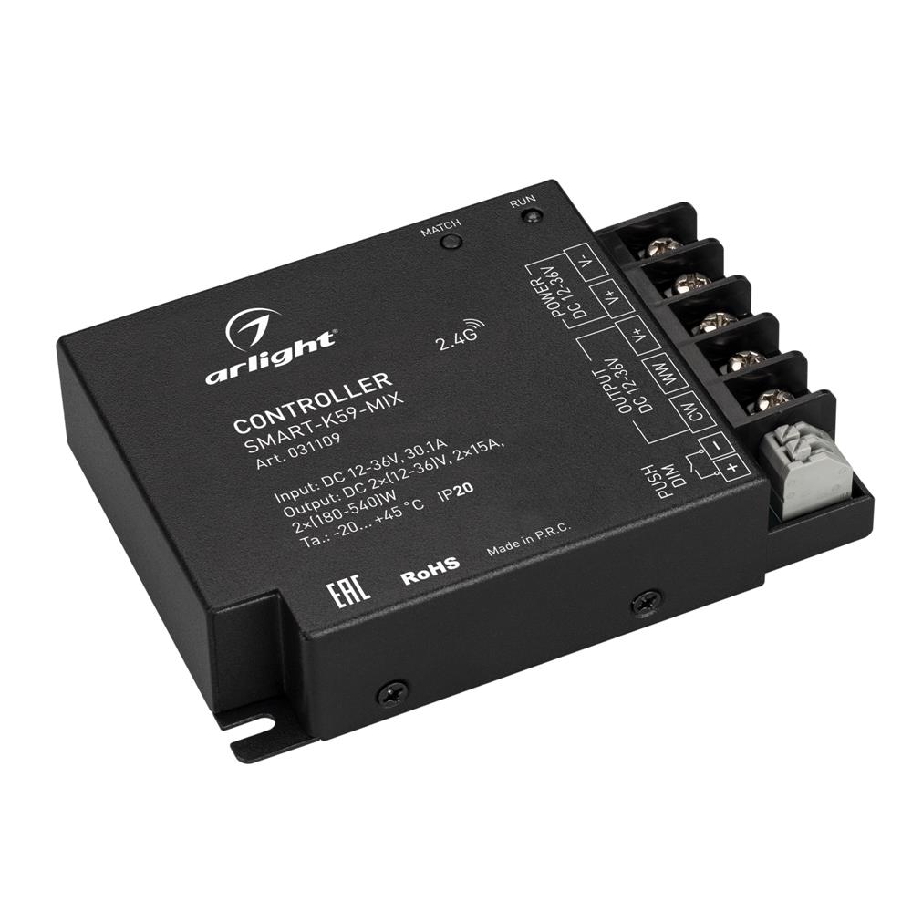 Контроллер Arlight SMART-K59-MIX (12-36V, 2x15A, 2.4G)