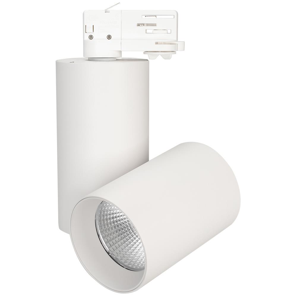 Светильник Arlight SP-POLO-TRACK-TURN-R85-15W Day4000 (WH-WH, 40 deg)