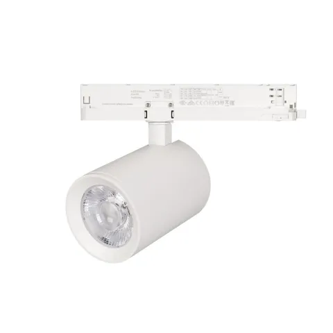 Светильник Arlight LGD-NIKA-4TR-R100-30W Warm3000 (WH, 24 deg, 230V)