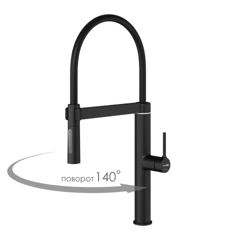 Смеситель для кухни сенсорный WasserKRAFT A8867