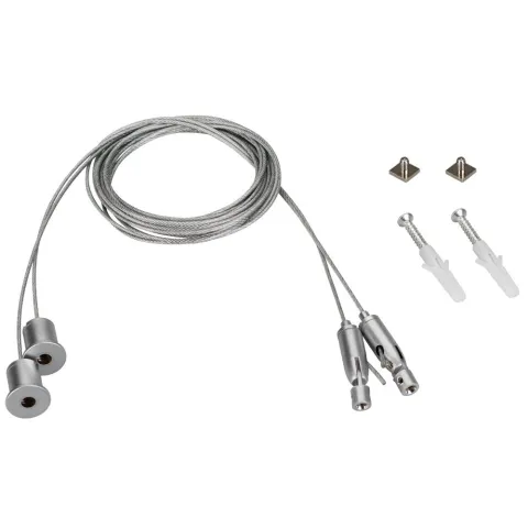 Подвес Arlight SL-ARC 2x4m Set (Pad 9x2mm)