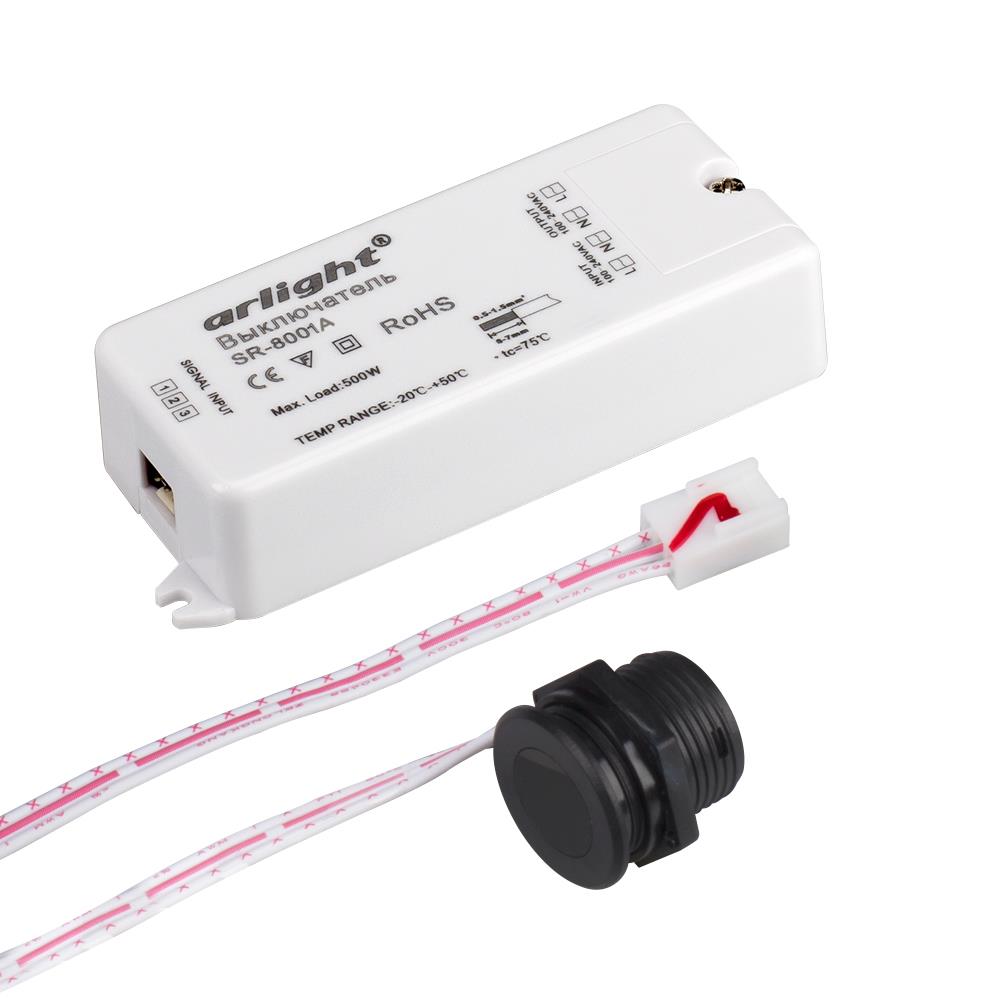 ИК-датчик Arlight SR-8001A Black (220V, 500W, IR-Sensor)