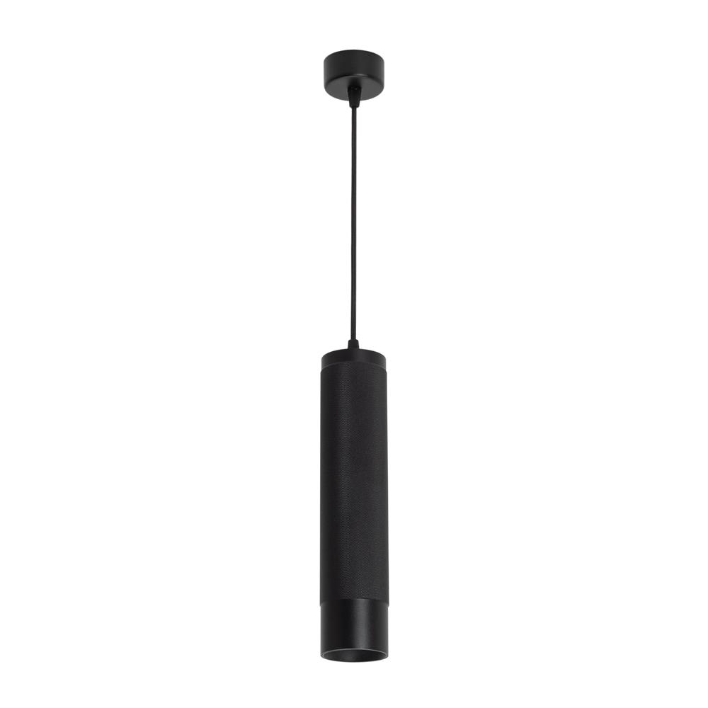 Светильник Arlight SP-SPICY-HANG-R70-13W Warm3000 (BK, 50 deg, 230V)