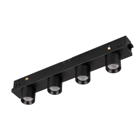 Светильник Arlight MAG-ORIENT-KRATER-L195-12W Warm3000 (BK, 25 deg, 48V)