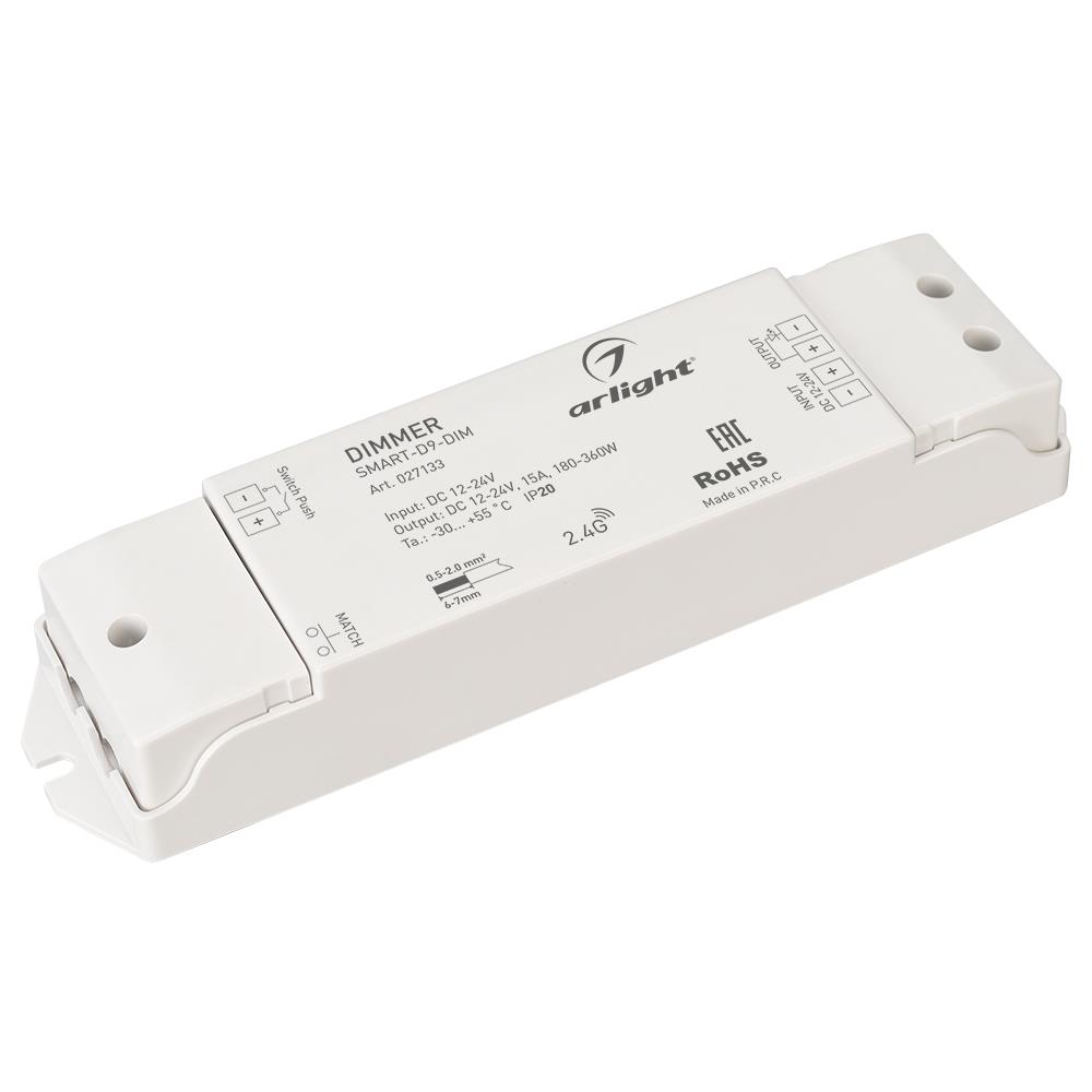 Диммер Arlight SMART-D9-DIM (12-24V, 1x15A, 2.4G)