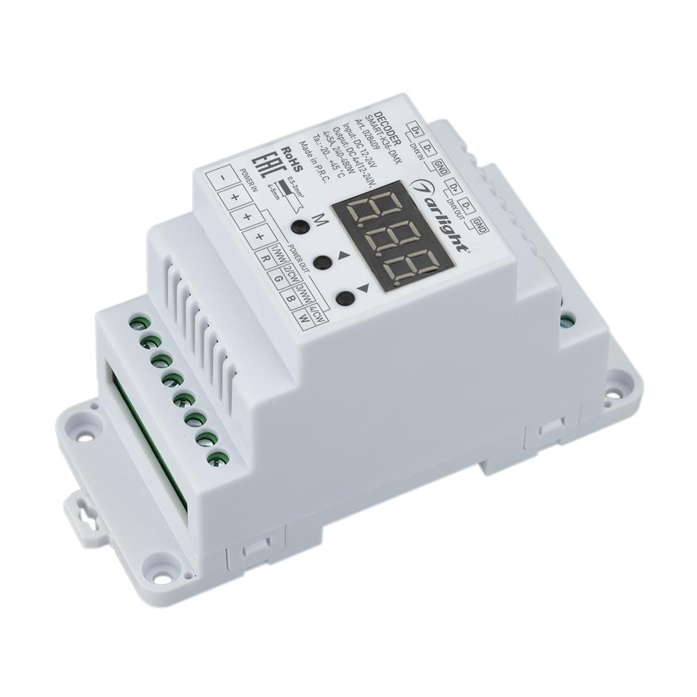Декодер Arlight SMART-K36-DMX (12-24V, 4x5A, DIN)