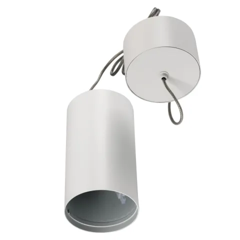 Цилиндр подвесной Arlight SP-POLO-R85P White (1-3)
