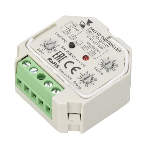 Конвертер Arlight RF-сигнала DALI-307-DIM-IN (DALI-BUS, RF, PUSH)
