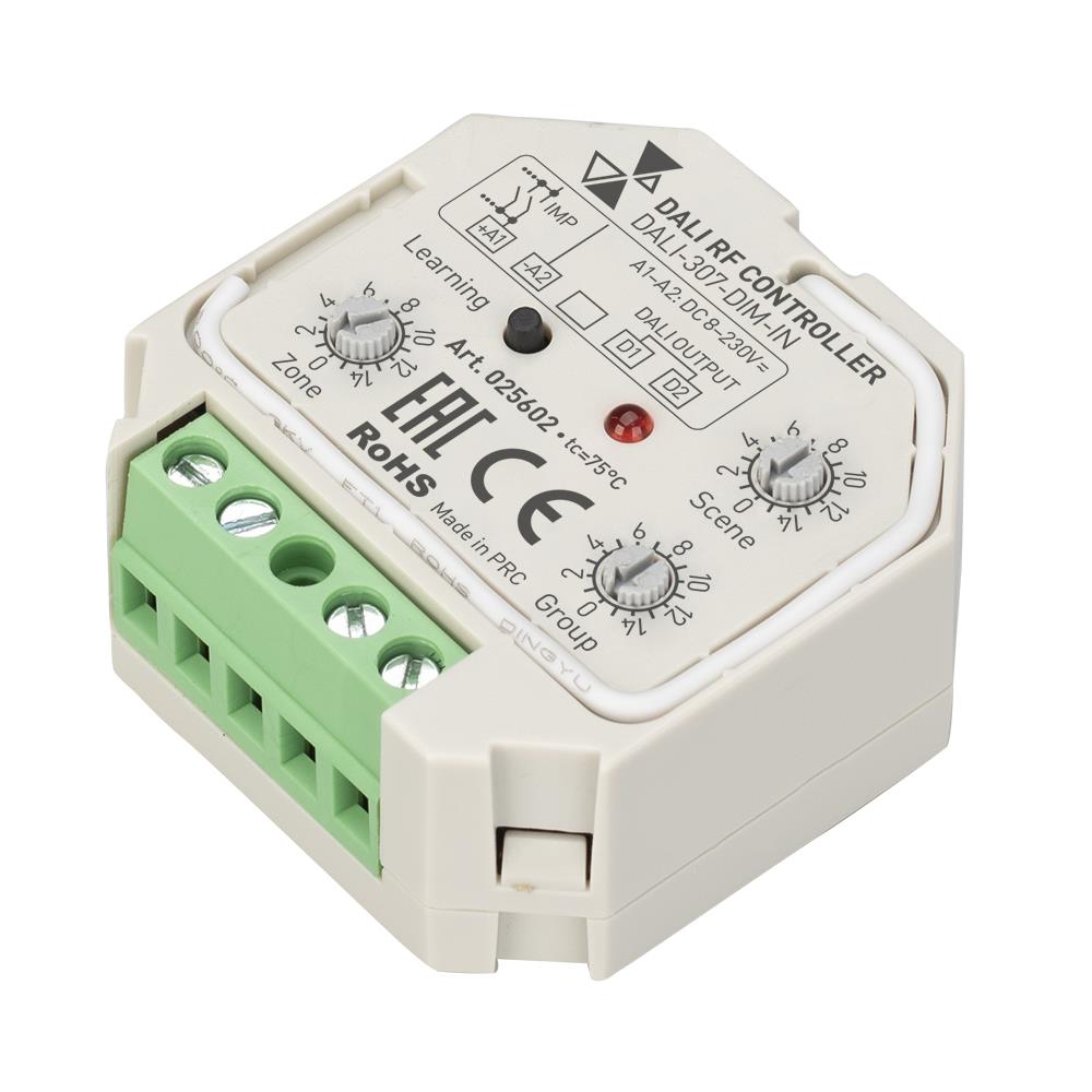 Конвертер Arlight RF-сигнала DALI-307-DIM-IN (DALI-BUS, RF, PUSH)
