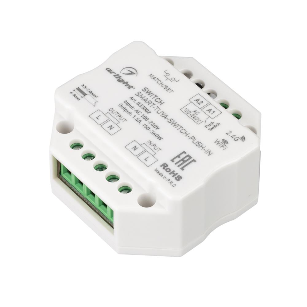 Контроллер-выключатель Arlight SMART-TUYA-SWITCH-PUSH-IN (230V, 1.5A, WiFi, 2.4G)