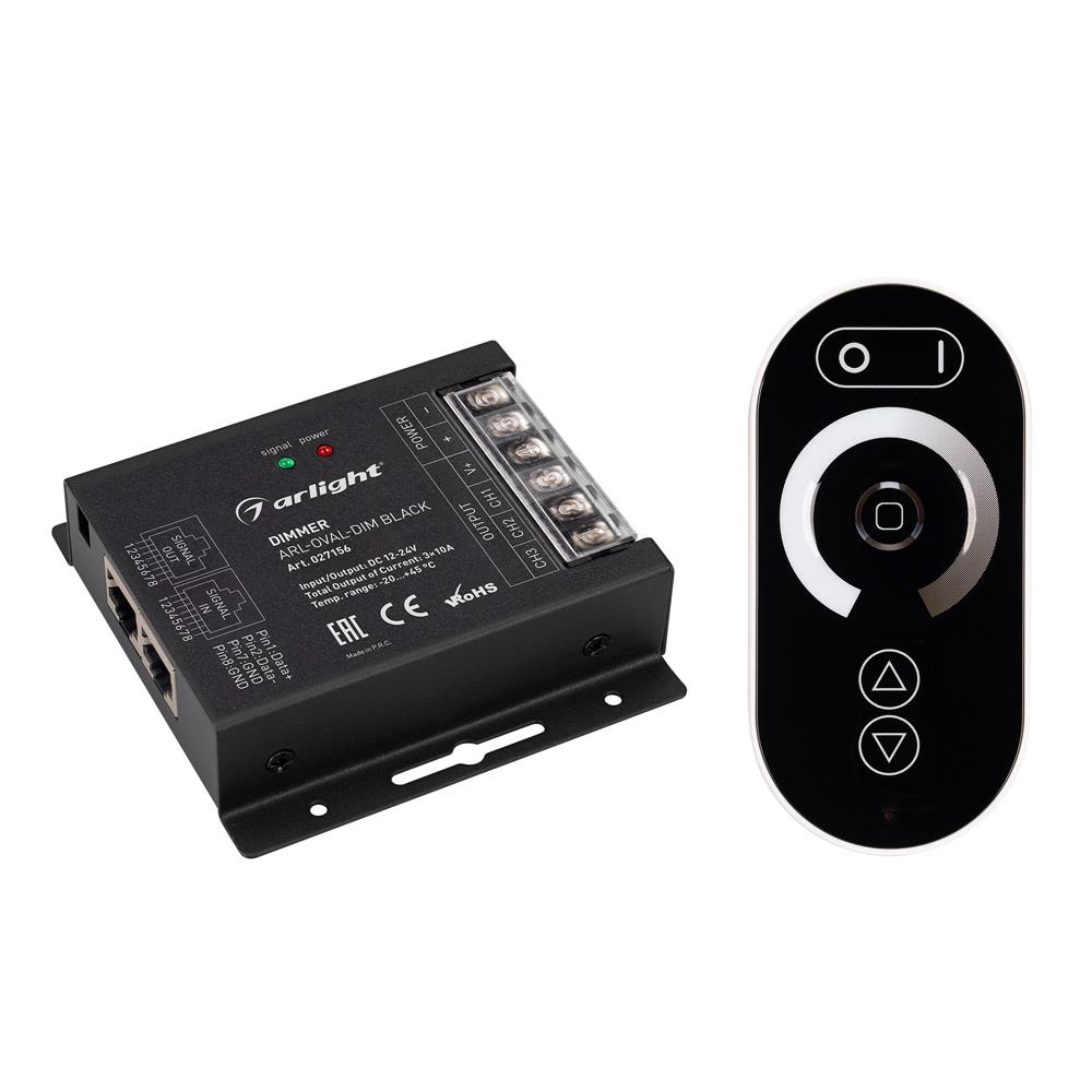 Диммер Arlight ARL-OVAL-DIM Black (12-24V, 3x10A, ПДУ Овал, RF, RJ45)