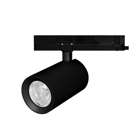 Светильник Arlight LGD-NIKA-4TR-R100-40W Day4000 (BK, 24 deg, 230V)