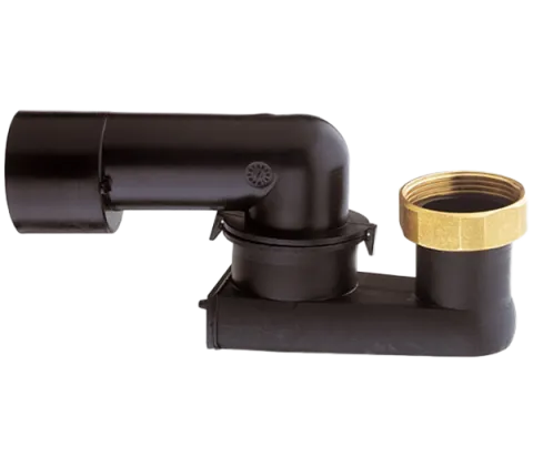 Сифон для ванны пластиковый 1 1/4" Remer 98P114
