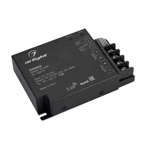 Диммер Arlight SMART-D6-DIM (12-24V, 1x20A, 2.4G)