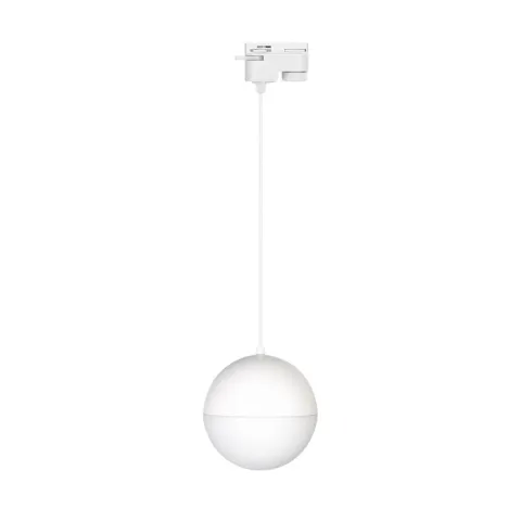 Светильник Arlight LGD-EMISFERO-TRACK-HANG-2TR-R150-11W Day4000 (WH, 170 deg, 230V)