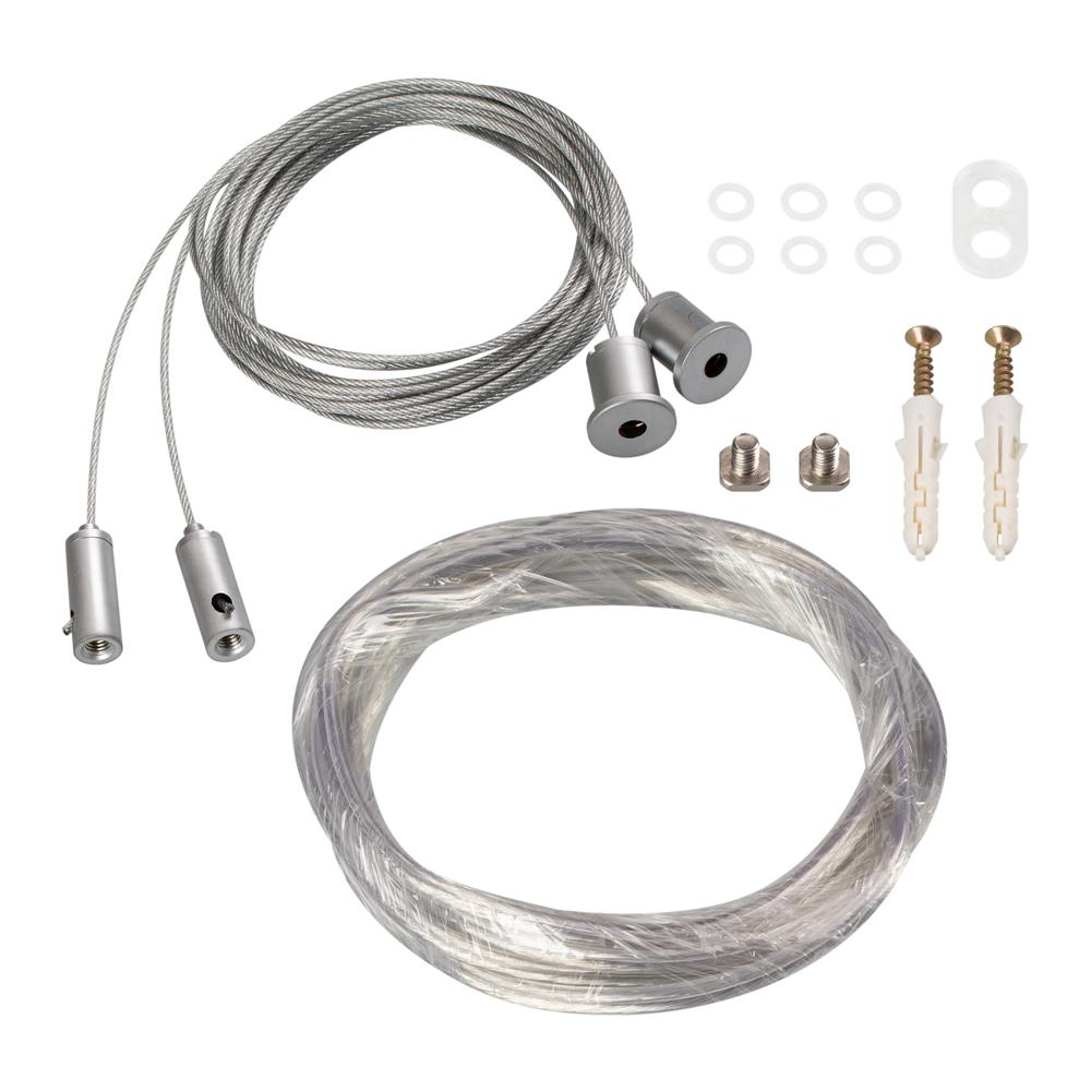 Подвес токопроводящий Arlight ARL-2x2m Set SILVER (Pad 9x2mm, 2x18AWG)