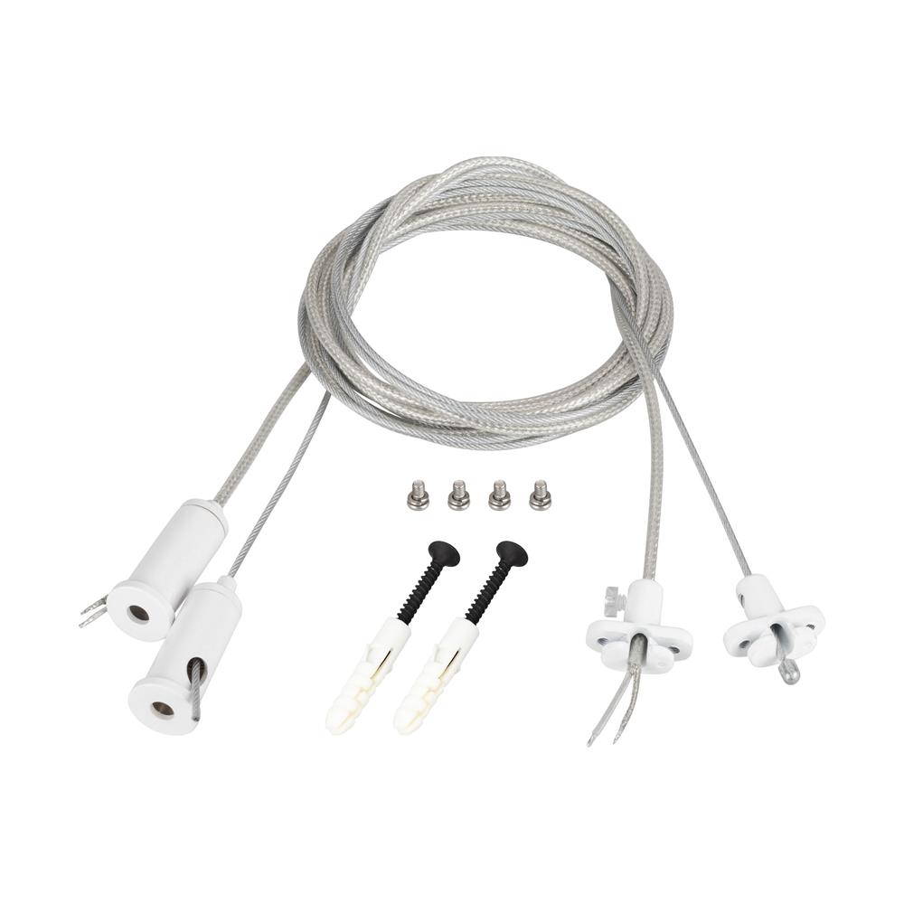 Подвес токопроводящий Arlight ARL-2x2m Set WHITE (Pad 15x2mm, 2x20AWG)