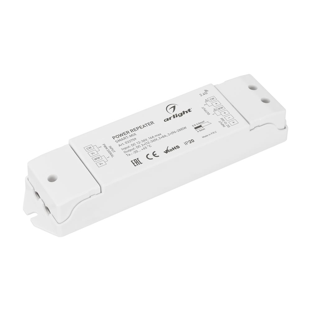 Усилитель Arlight SMART-MIX (12-36V, 2x8A)