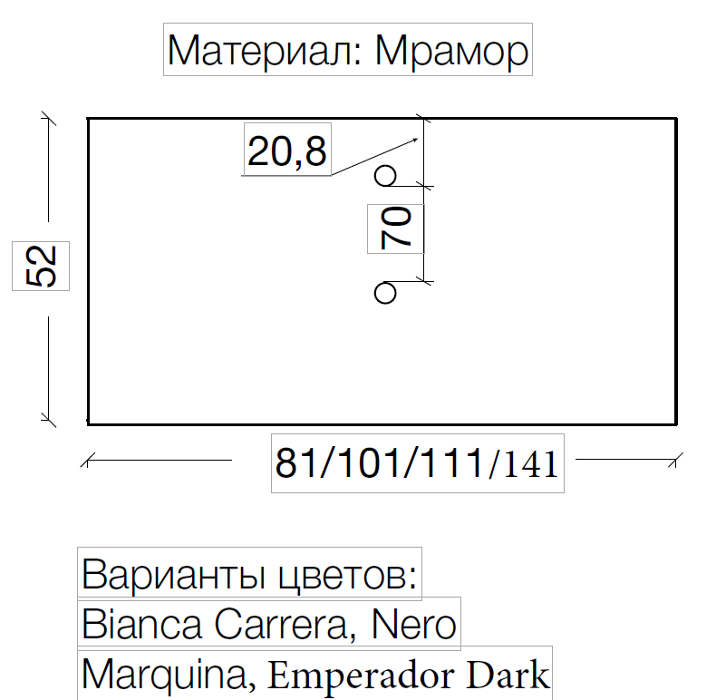 Столешница мрамор ArmadiArt 111см Nero Marquina для раковин хрусталь, LV-204