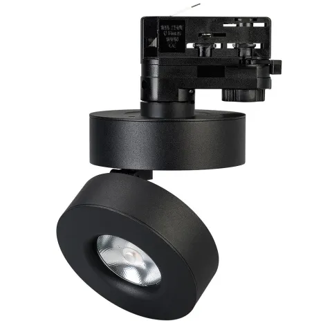 Светильник Arlight LGD-MONA-TRACK-4TR-R100-12W Warm3000 (BK, 24 deg)