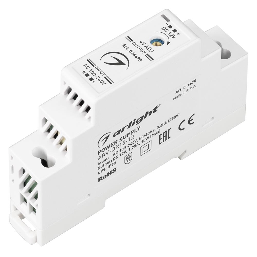 Блок питания Arlight ARV-DR15-12 (12V, 1.25A, 15W)