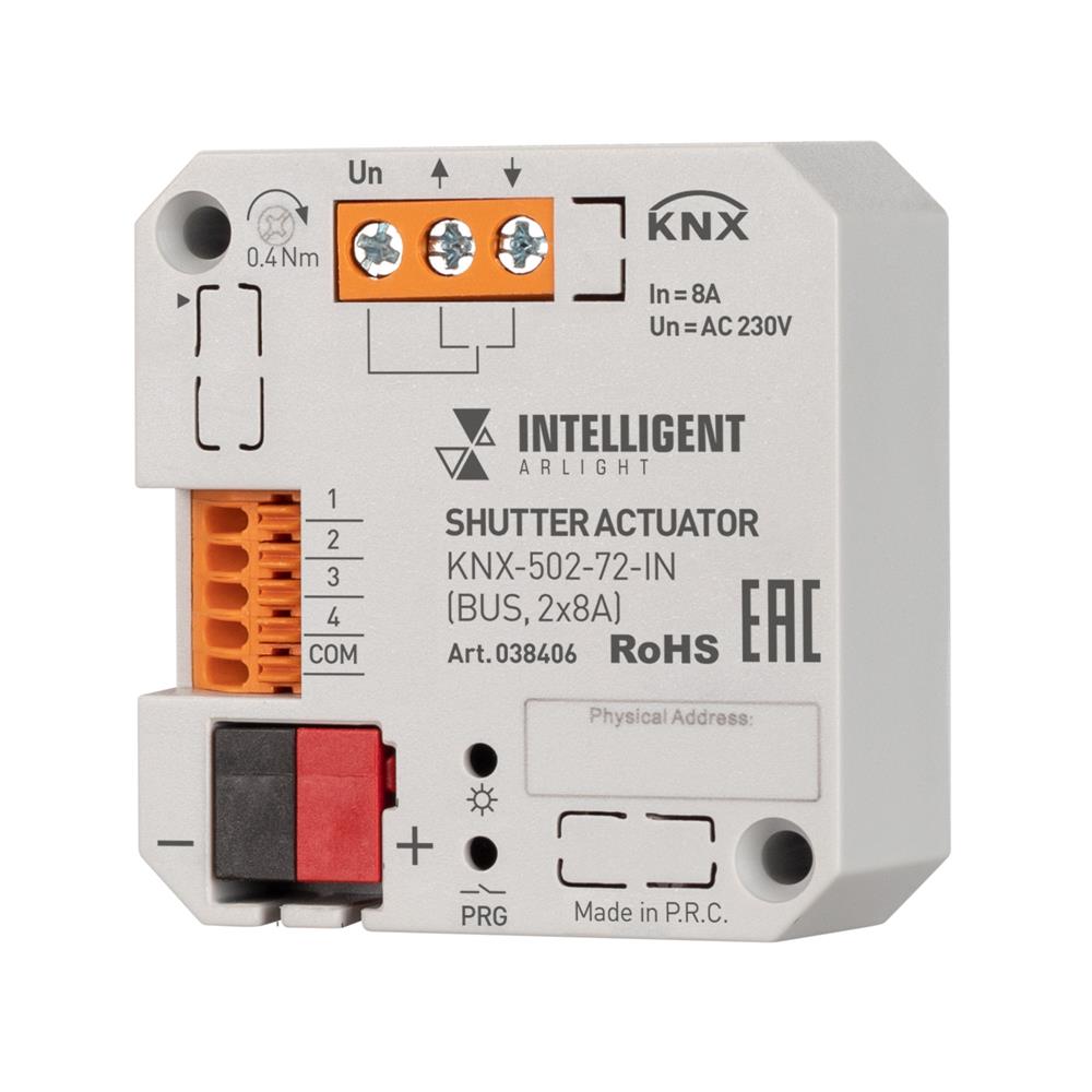 Модуль управления шторами Arlight KNX-502-72-IN (BUS, 2x8A)