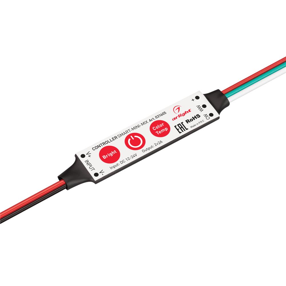 Контроллер Arlight SMART-MINI-MIX (12-24V, 2x2A)