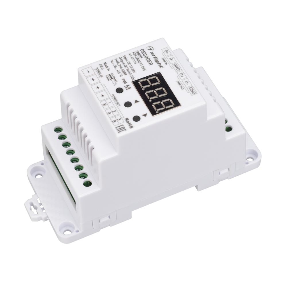 Декодер Arlight SMART-K23-DMX512-DIN (12-24V, 3x6A)
