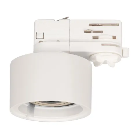 Корпус Arlight PLURIO-BASE-TRACK-4TR-R77 (WH, 1-2, 200mA)