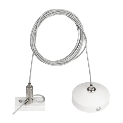 Подвес Arlight MAG-HANG-ORIENT-2620-L2000 (SL-WH)