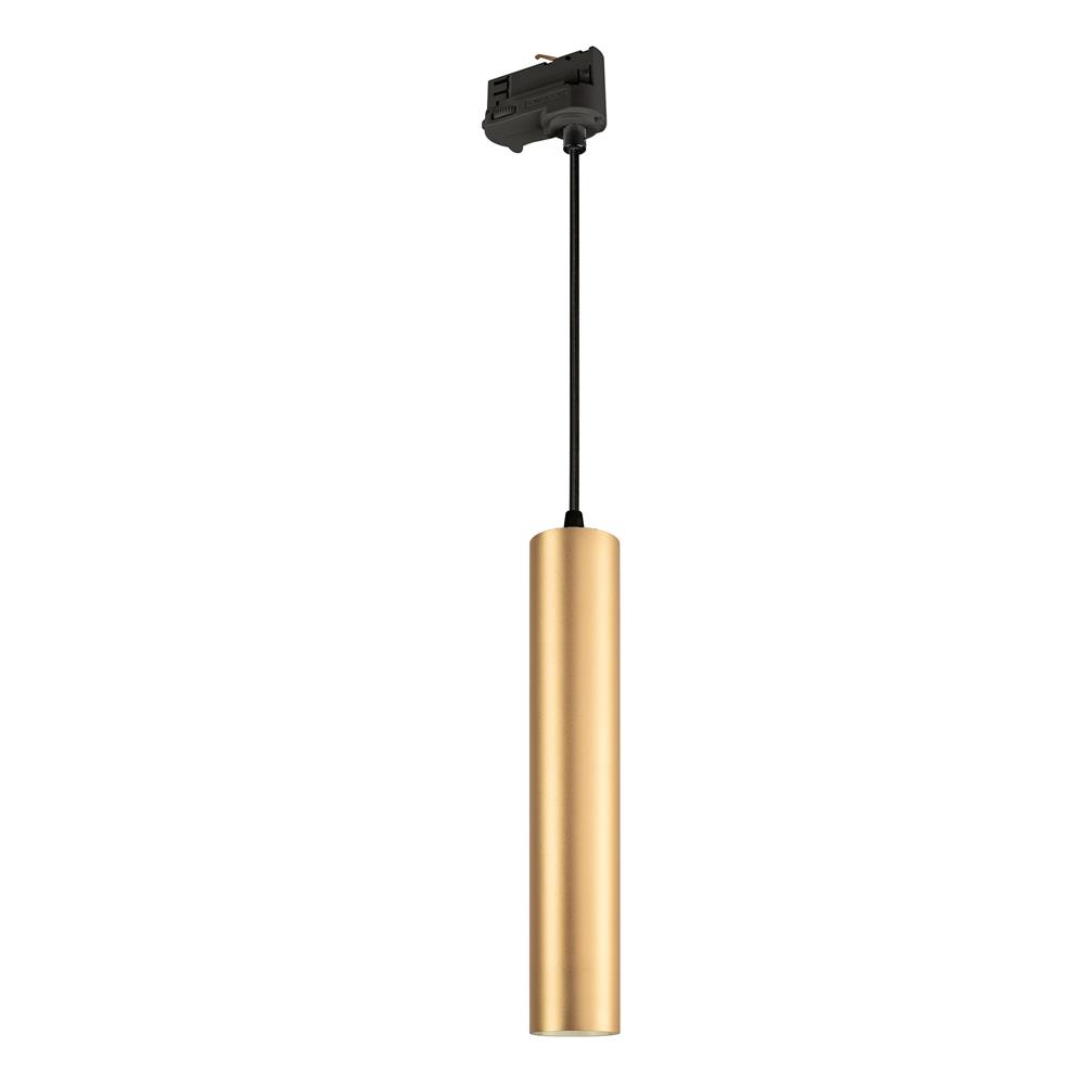 Светильник Arlight LGD-PIPE-TRACK-HANG-4TR-R50-9W Day4000 (GD, 40 deg, 230V)