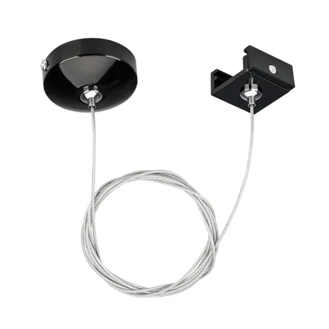 Подвес Arlight LGD-4TR-HANG-1-BK (C)