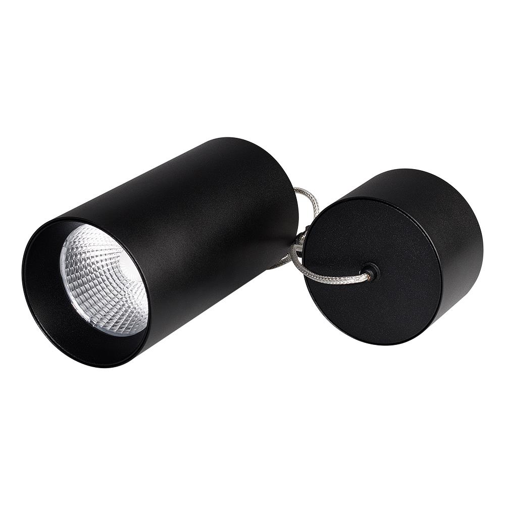 Светильник Arlight SP-POLO-HANG-R85-15W White5000 (BK-BK, 40 deg)