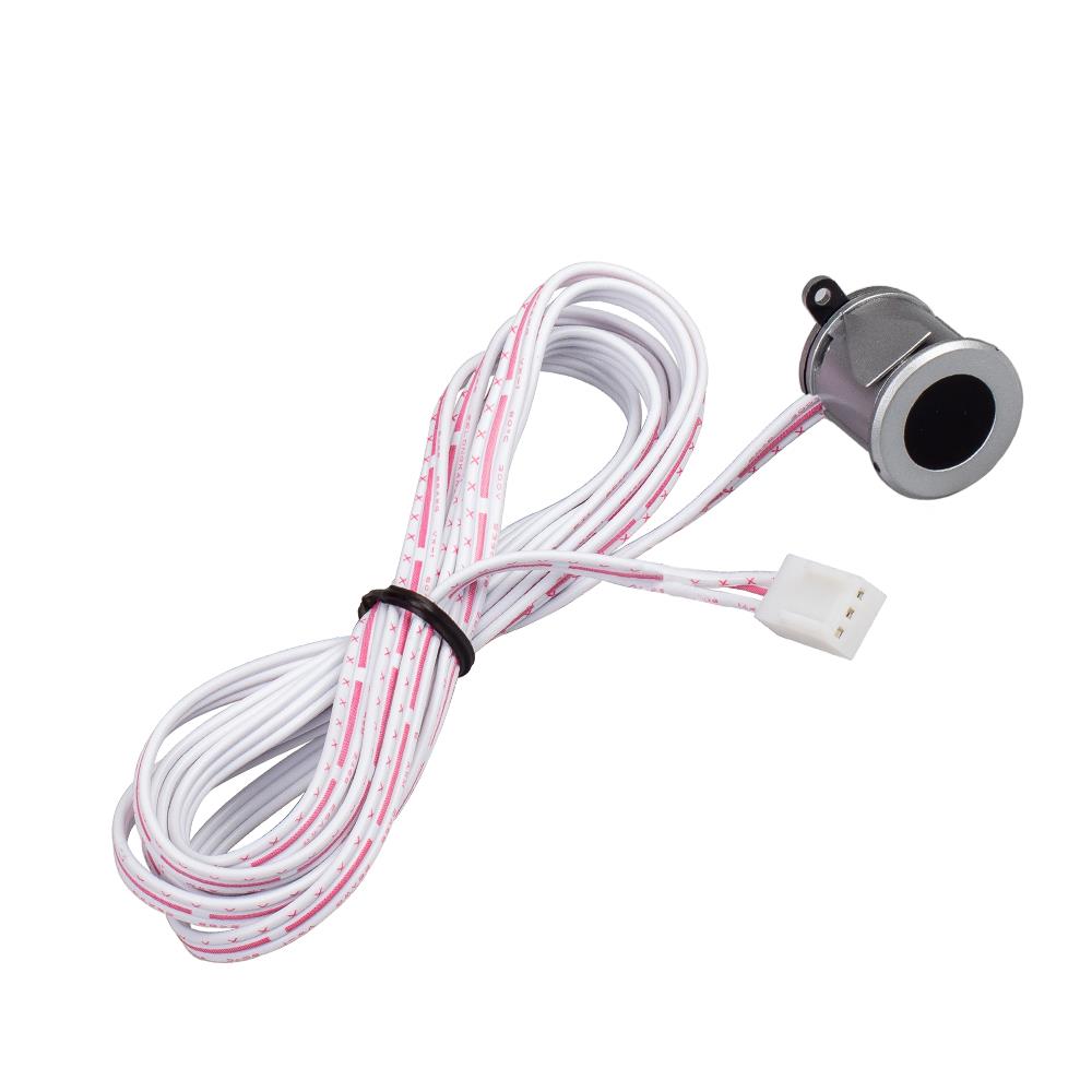ИК-датчик Arlight SR-Door-Switch-Silver-R