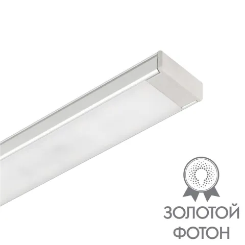 Светильник Arlight SP-TOCCO-L300-5W Day4000 (SL, 120 deg, SENSOR, 24V)