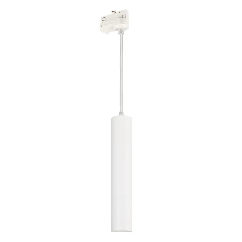 Светильник Arlight LGD-PIPE-TRACK-HANG-4TR-R50-9W Day4000 (WH, 40 deg, 230V)